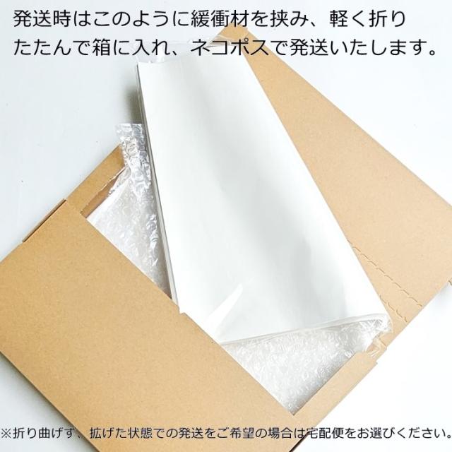 薄葉紙 ラッピング A4判297X210 計100枚 シックカラー 包装紙 ブラック グレー他 メール便 送料無料 : 黒ねこ印刷所 - 通販 -Yahoo!ショッピング