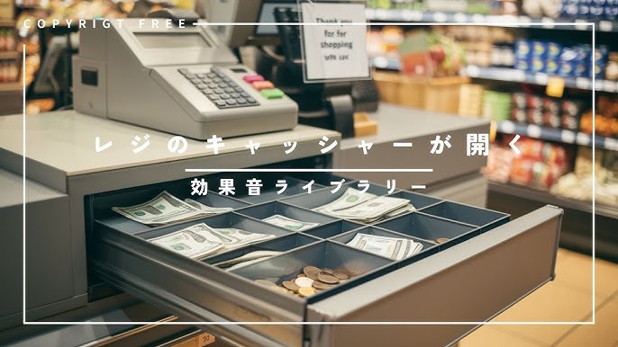 レジ 28053000078 の写真・イラスト素材アマナイメージズ