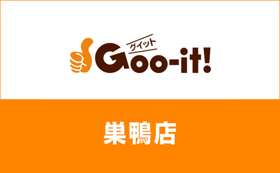 Goo-it!(グイット) 巣鴨店のエステ・エステティシャン(業務委託/東京都)新卒可求人・転職・募集情報【ジョブノート】