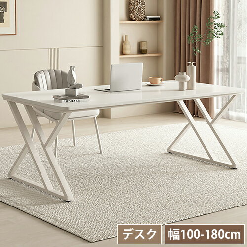 メッシュパネル付 デスク 幅90cm 古木風シート 本立て デザイン 平机 在宅 ワーク ビジネス オフィス パソコン 学習 勉強 机 家具 送料無料※デスク単品