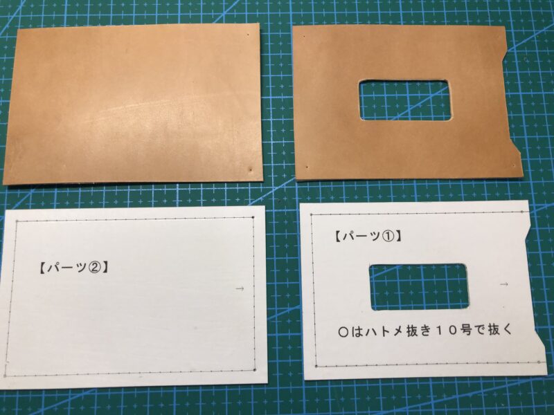 ギボシ留めポケット付き両面パスケースの作り方を解説 レザークラフト 型紙のPDF販売