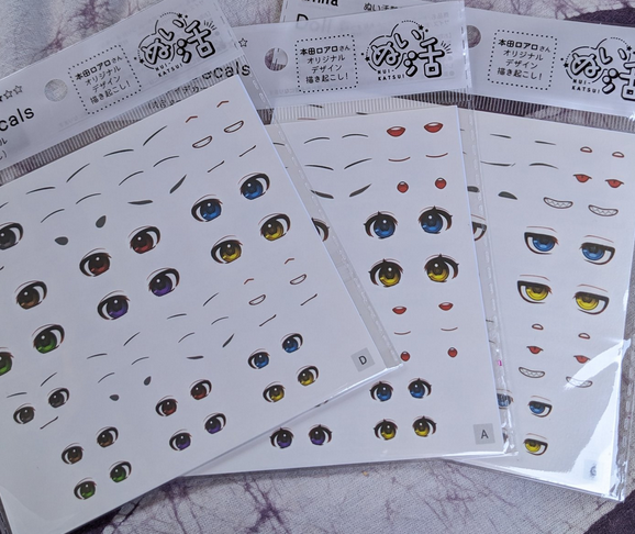 セリアでお買い物SeWing&economize☆ecocooking♪ life