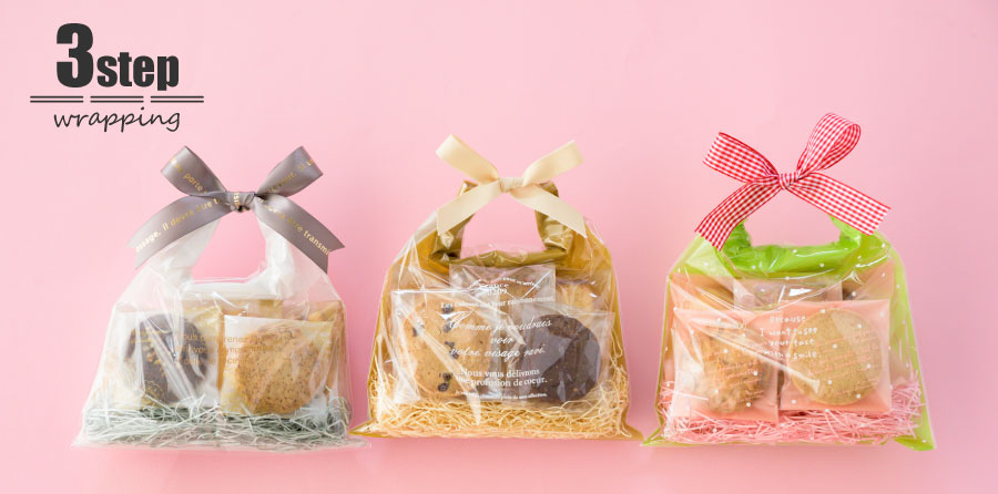 OPP袋リボンラッピング追加 透明×カラー不織布 1-5個向け - 洋菓子工房 浅草あろーむ