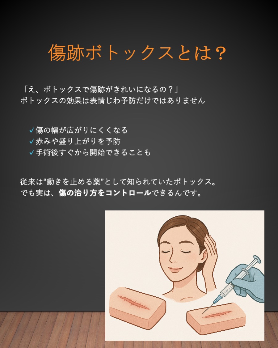 芸大生インタビュー東京都美術館 × 東京藝術大学「とびらプロジェクト」