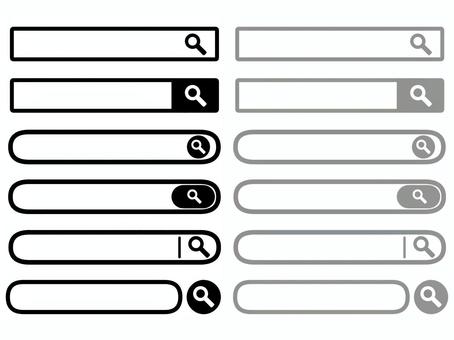 検索窓イラスト無料イラスト・フリー素材なら「イラストAC」