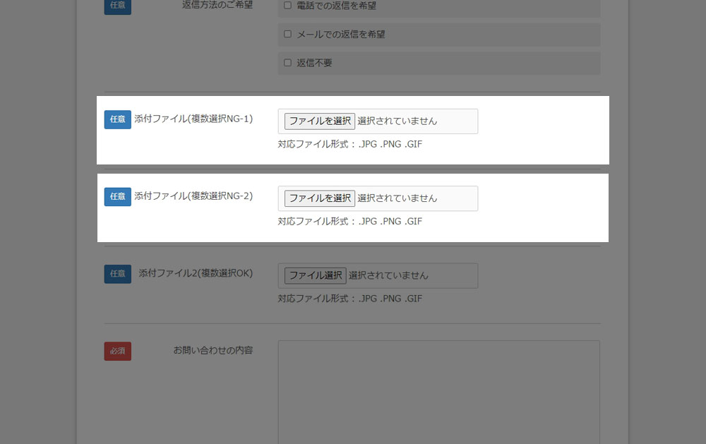 Googleフォームの使い方・作り方アンケート回答記録をスプレッドシートでBOXIL Magazine