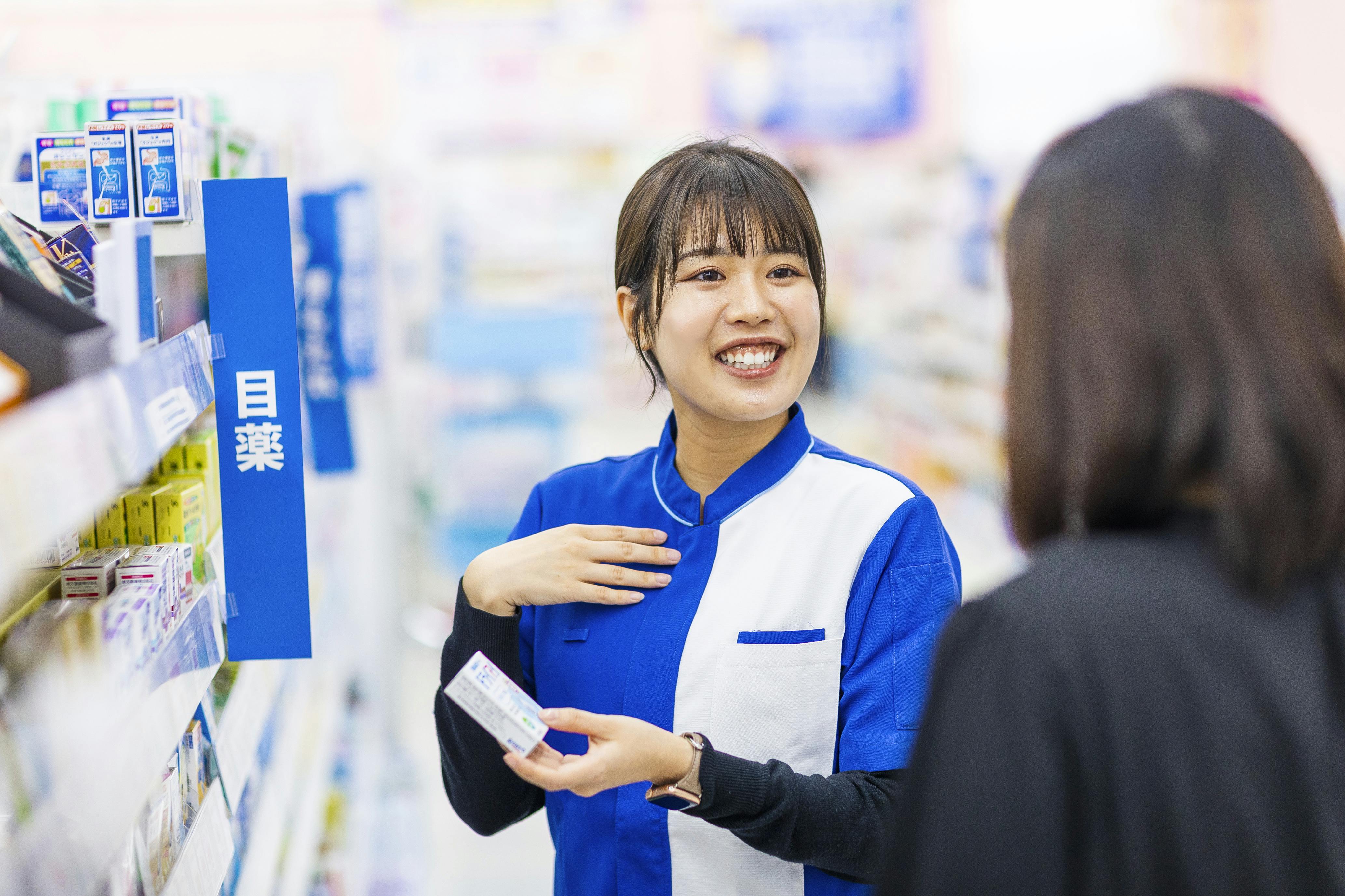 今治の風俗求人【バニラ】で高収入バイト