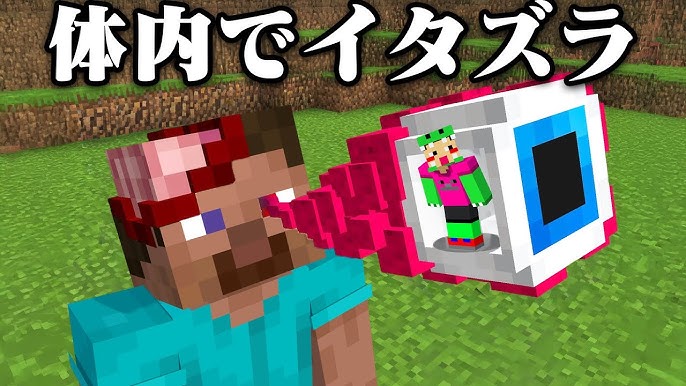 マイクラ コンクリートブロック パウダー と彩釉テラコッタについて解説マイクラモール