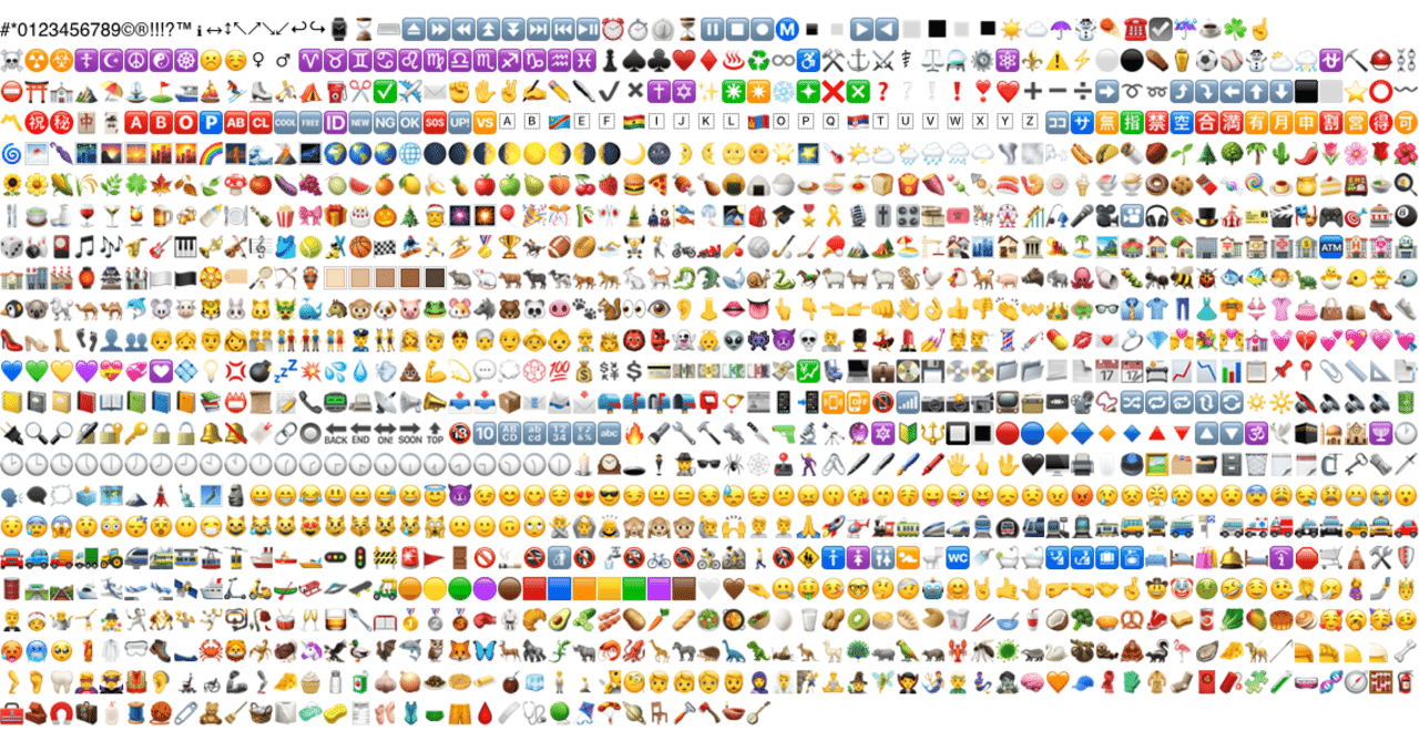 ふんわり可愛い絵文字♡毎日言葉のLINE絵文字画像、情報など