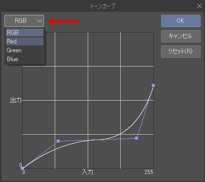 Photoshopで影を作る方法を簡単に紹介。トーンカーブとぼかしぷちくり