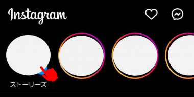 超簡単‼︎ 背景ぼかし加工のやり方🪄💞, 背景を一瞬でぼかすことができる, 簡単加工方法を紹介するよ😉🌈🎶,使ったアプリは『SNOW』🪄✨, 是非みんなもこのリールを保存して, 見ながら真似してやってみてね👀🫶🏻💘, 写真はふーりーちゃん@fuuuuu_riだよ🎀, −−−−−−−−−−−−−−−−−−−−−−−−−−−−, Nomdeplumeで,