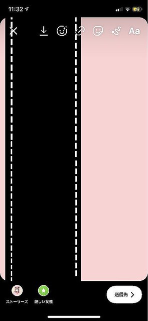 フィルム風加工 インスタストーリーだけで出来るエモい加工をチェック♥APPTOPI