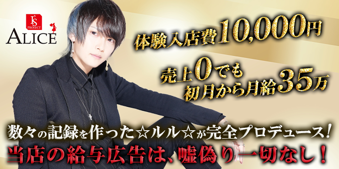 動画「おっぱい🥺(2021年3月7日15時32分)」まや すすきの 店舗型 手コキ・オナクラ専門店 25分2900円～：オナクラ