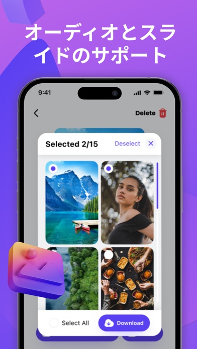 LOHACO -アウトレット ポリ袋 食品保存袋 M マチなし・冷凍・冷蔵・湯煎対応カサカサタイプ 半透明1箱 200枚入 ロハコ LOHACOオリジナル