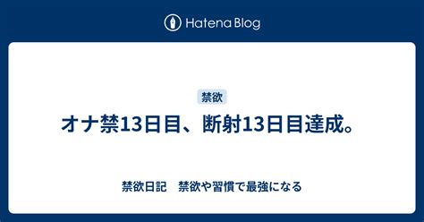 彼女の命令でオナ禁させられてるけど、小悪魔妹ちゃんのパンチラ胸チラ寸止め誘惑で俺はもう限界かもしれない 和久井美兎 - エロ動画・アダルトビデオ -