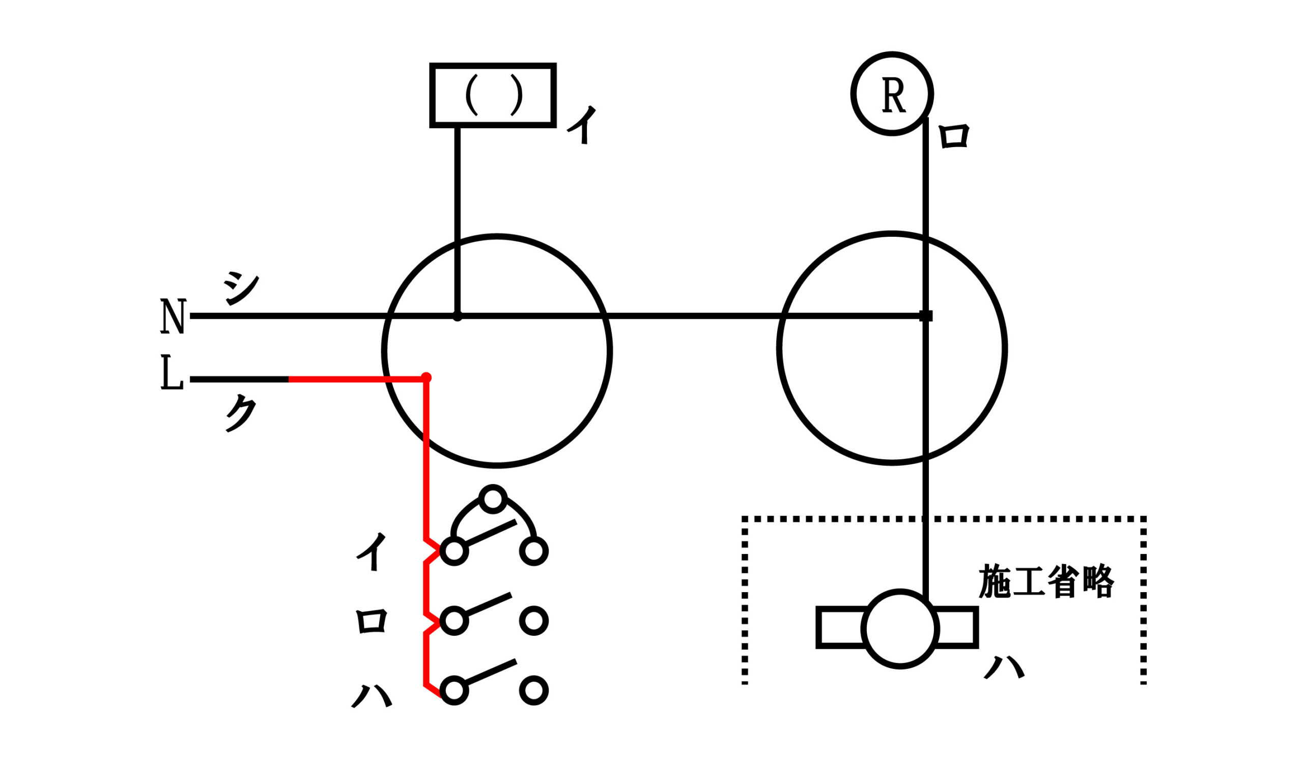 コンセント事故 • Lovin'Life ラヴィンライフ 北海道の意思伝達装置販売店町の電気屋さん
