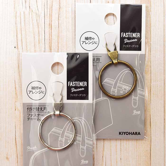 ファスナーチャーム スクエアM手芸センタードリーム公式通販サイト