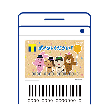 クレジットカードアプリのUIデザイン無料のPSDテンプレート