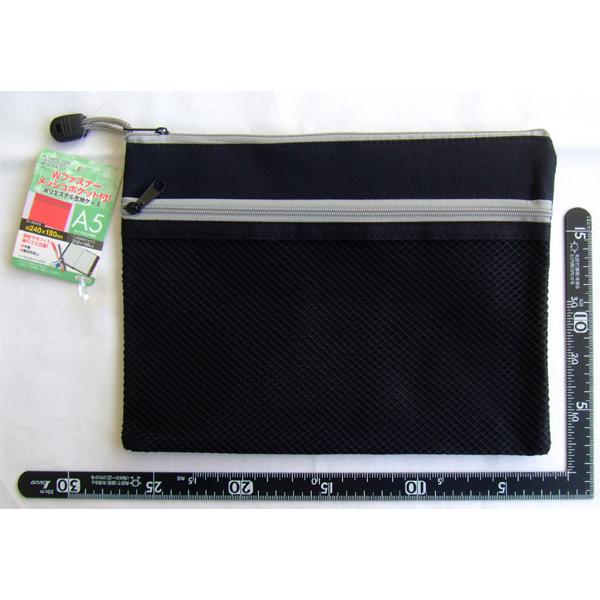 100均DIY IKEAのジップロックも⁉︎100均のプレゼント袋もファスナーポーチに変えちゃおう