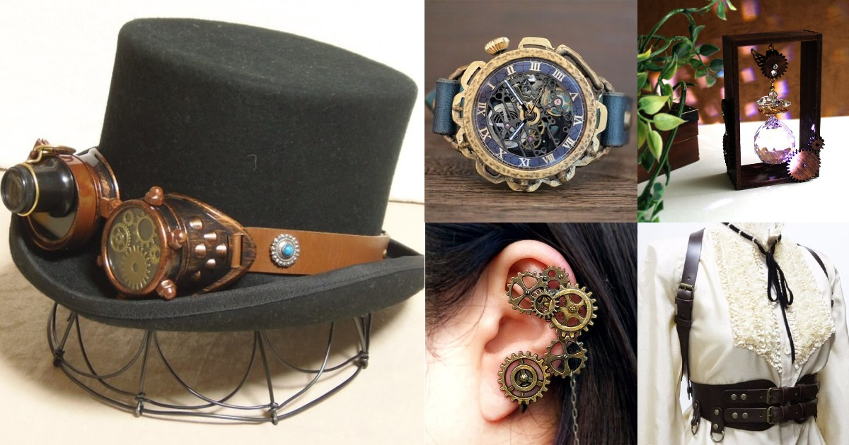 スチームパンクスタイルの衣装デザイン