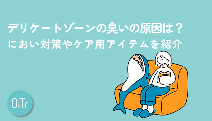 Amazon.co.jp: ハメ潮100リットル 中出しザーメン10リットル