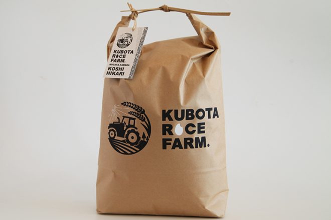 米袋へオリジナルデザインを印刷クラフト伸張紙・ポリエチレンの特徴丸新グラビア株式会社