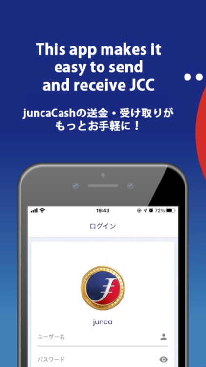 Junca Platform