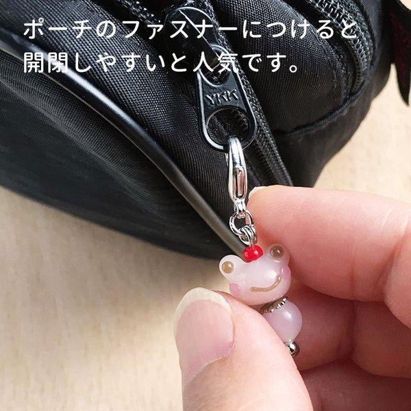 オリジナルファスナーチャームリングタイプ大