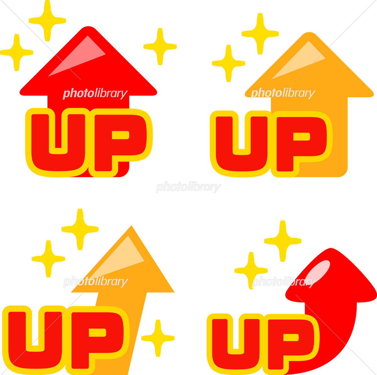 上昇トレンド矢印イラストのフリー素材イラストイメージ