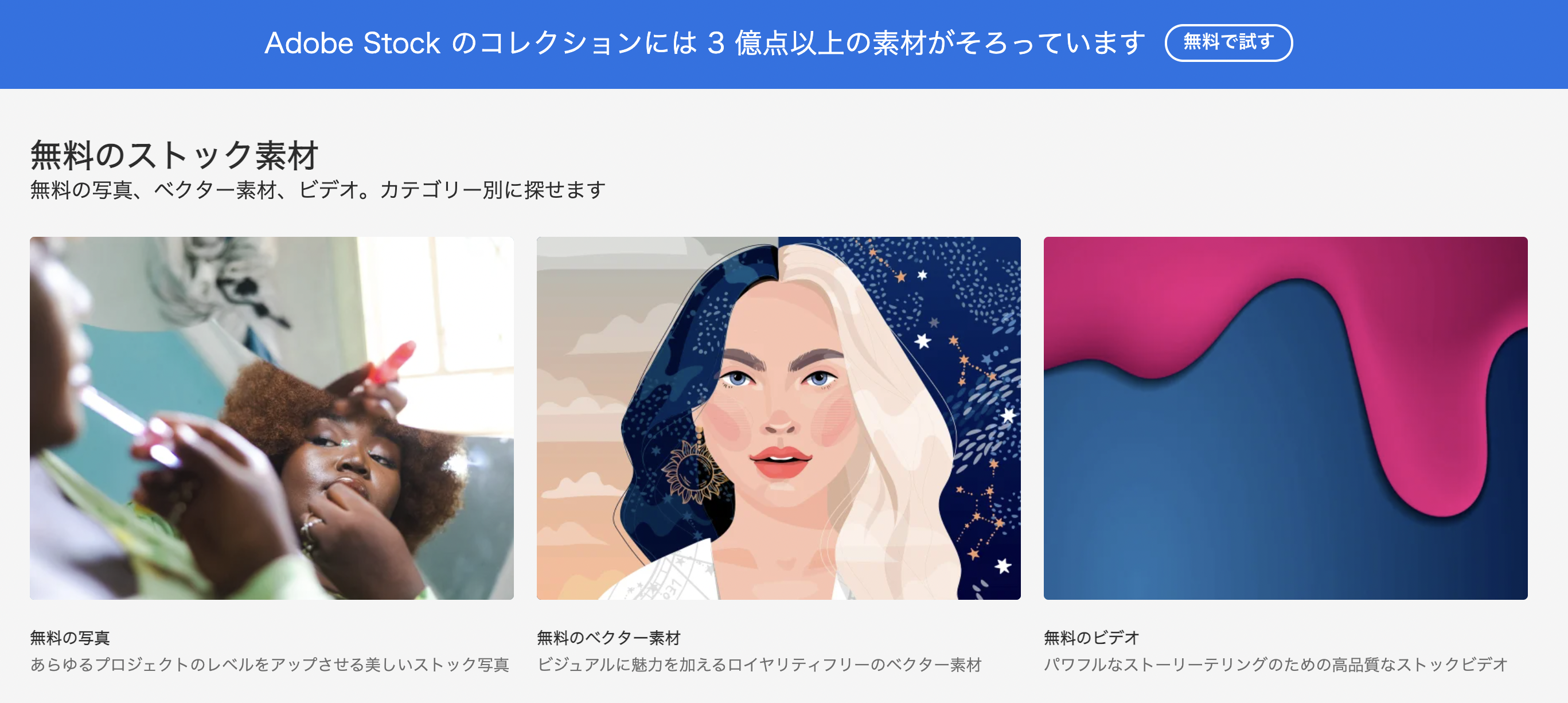 まとめ ブログやYouTubeの「サムネイルデザイン」の参考になるサイトWeb-GuidedWeb業界で働く方を少しだけ手助けするメディア