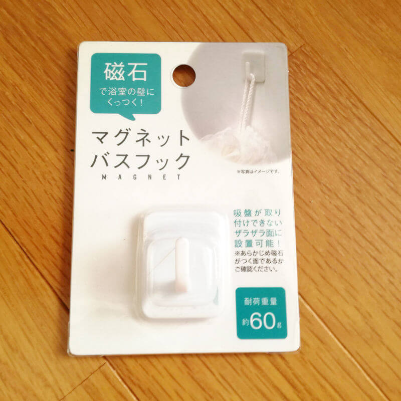 ダイソー、セリア、3COINSで見つけた整頓＆収納ができる便利グッズ9選 価格破壊なヒットモノ実力診断＆GP - Part 3