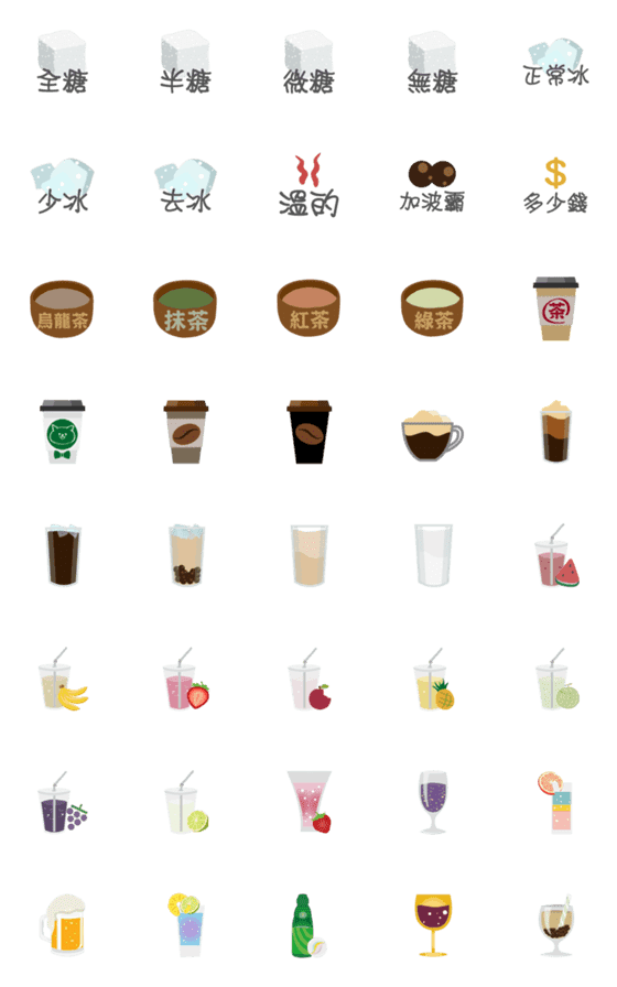 スターバックス公式フラペチーノ®なのに、辛い🌶️🥭​ 本日 6 6 から、オリエンタル マンゴー & ティーフラペチーノ®に