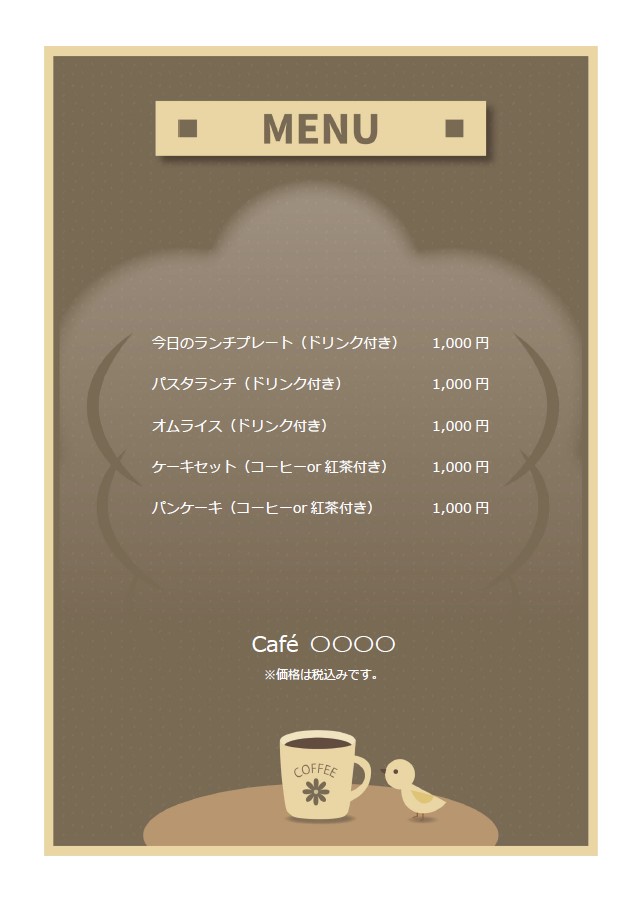 画像4849＞まるで定食屋さん？手書きのメニュー表に「家に帰るのが楽しみになりそう」の声続々ウォーカープラス