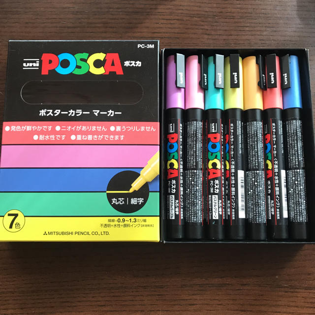 結局買ってしまったファーバーカステル油性色鉛筆60色赤缶 他- 塗り絵さんぽ
