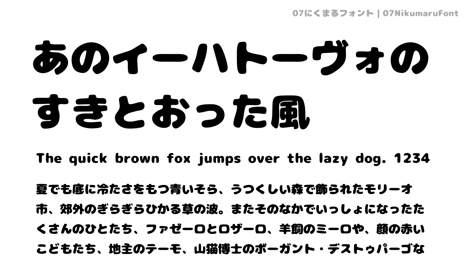 速すぎるネームボード作り方簡単！アイディア満載