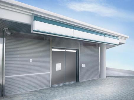 1,100点を超えるコンビニ 外観のイラスト素材、ロイヤリティフリーのベクター素材グラフィックスとクリップアート - iStockコンビニ日本, 商店街, スーパーマーケット