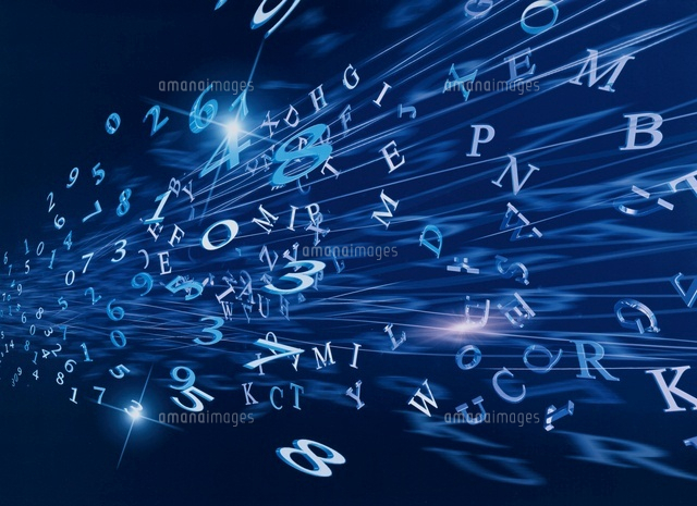 ビッグデータの意味と身近な活用例運営からのお知らせ沖縄イノベーションマッチングサイトインダストリンク