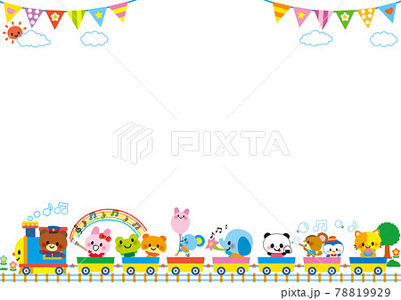 いらすとぷらす - 幼稚園・保育園・介護・福祉向け向けイラスト素材サイト・会員登録不要・無料ダウンロード