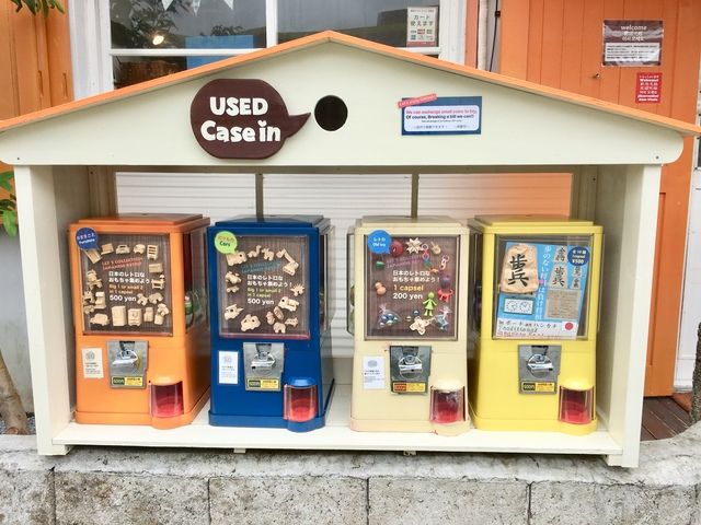 楽天市場 ガチャマシーン ガチャガチャ組み立てキット くるっとポン ガチャガチャ 手作りキット 夏休み工作キット カプセルを入れて遊ぶことも出来ますおもちゃ : ゴールドスタ