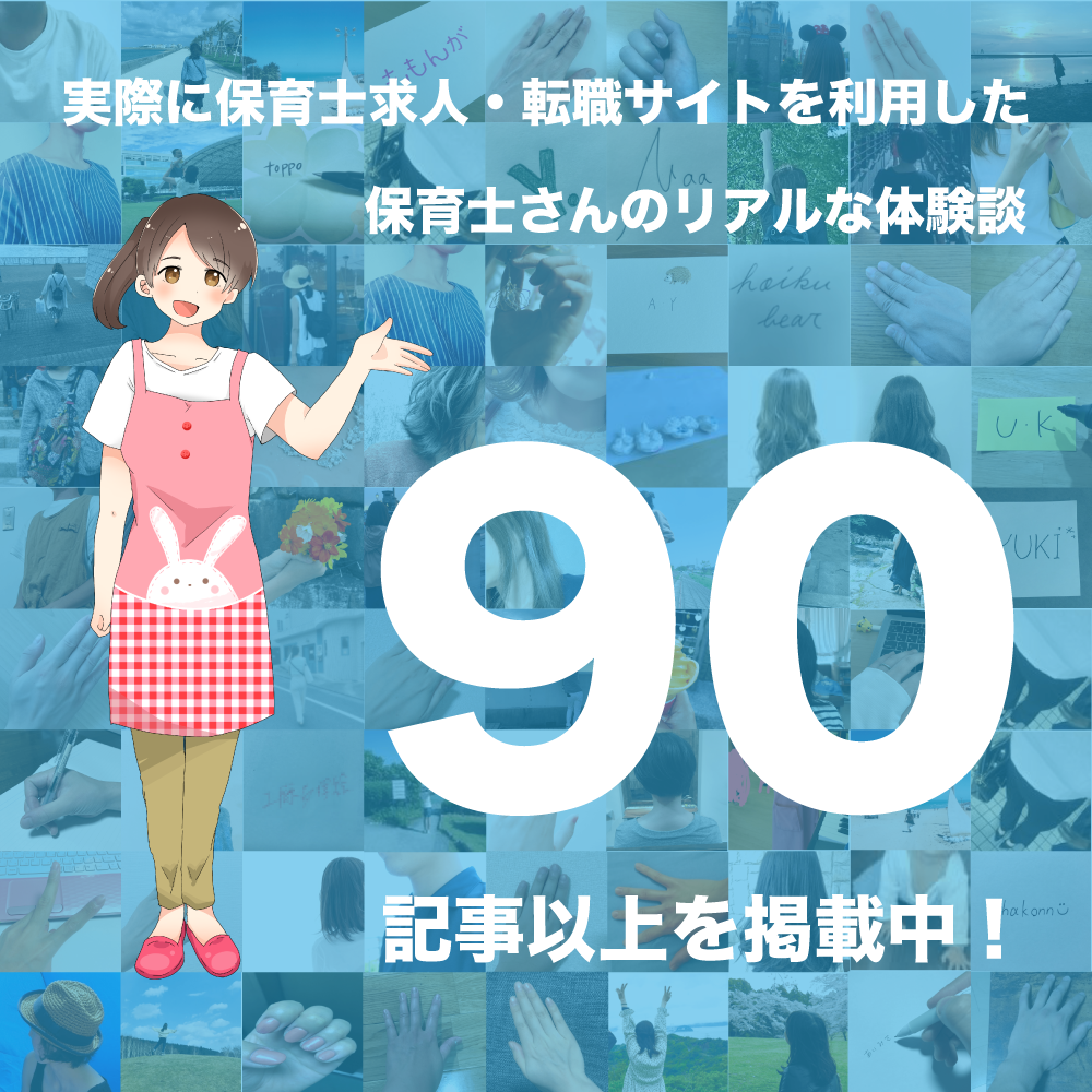 徹底検証】九州ドライベジ 野菜&わかめ ミックス 100g 1袋のレビュー・評判・口コミ｜Monotopia[モノトピア]