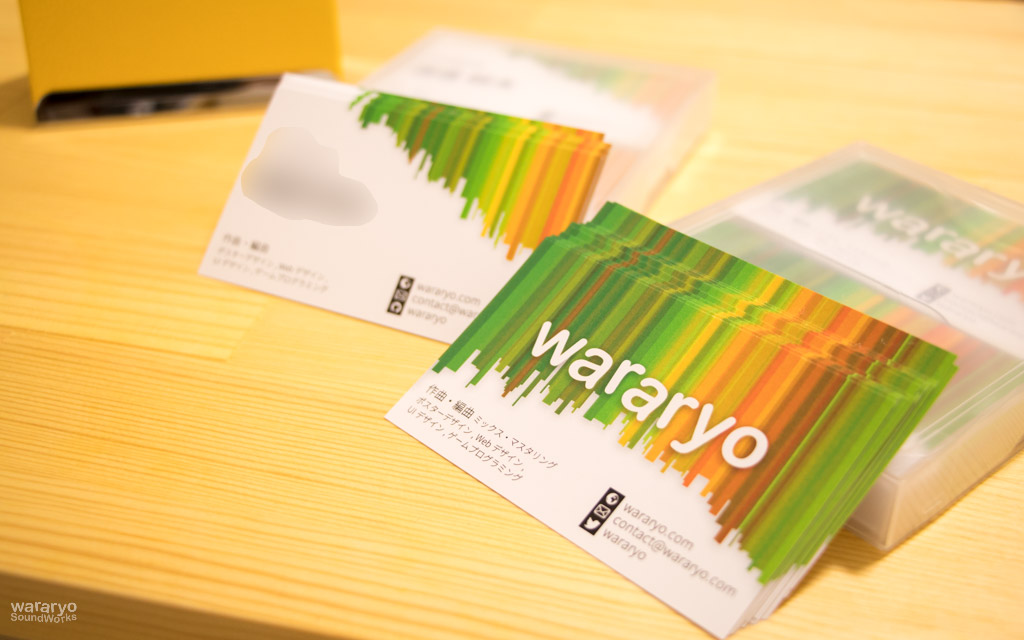 即日名刺 コンビニの写真プリント機能で同人名刺を作る : ふでとり