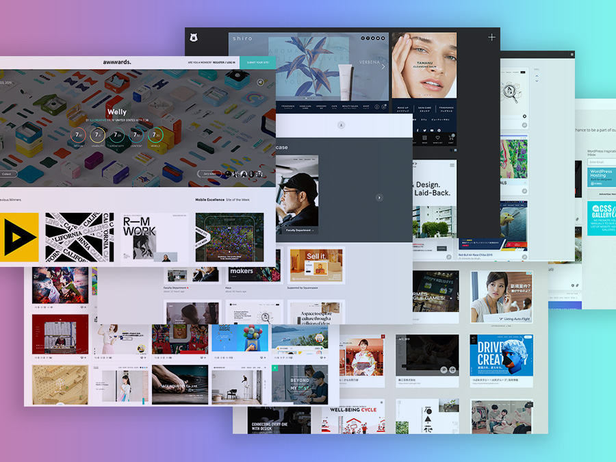 Webデザインの参考になる、国内のギャラリーサイトまとめ 39サイト- もぐもぐ食べるおいしいWebデザイン。 - もぐでざ