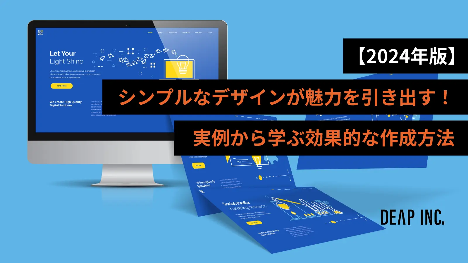 看板デザイン集:シンプルでラグジュアリーなスナック向け看板デザイン例 - サインモール