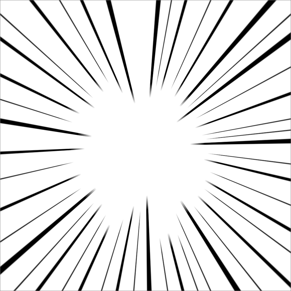 Photoshop 不規則な太さの集中線の作成と色変更デイレコ DairyRecord-blog