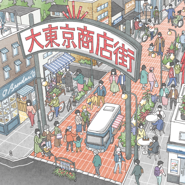 商店街の看板の写真素材24454324- イメージマート