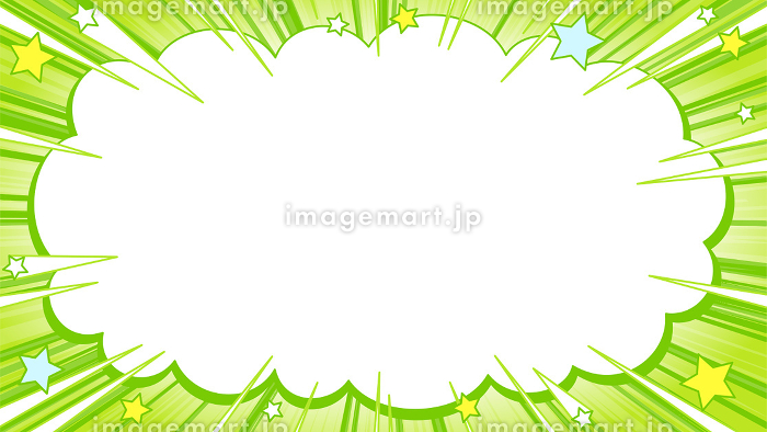 現代の抽象的な濃い緑色のオレンジ色のバナーの背景ベクター抽象グラフィックデザインバナーパターン背景テンプレート -テンプレートのベクターアート素材や画像を多数ご用意 - iStock