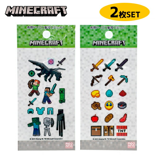 前田製菓 前田のクラッカー 110g 前田製菓 の口コミ・レビュー・評判、評価点数ものログ