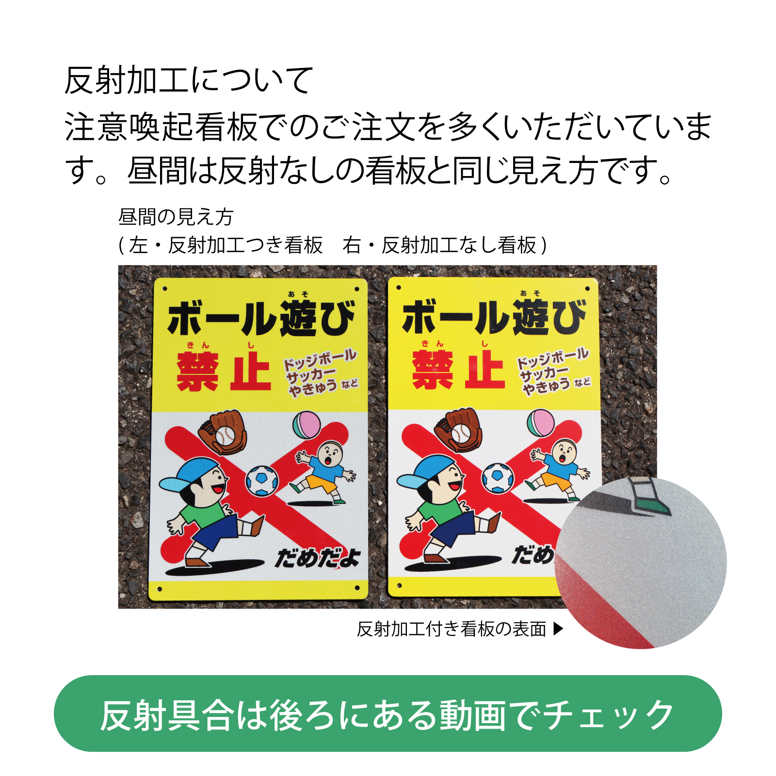 デジタルサイネージ,縦型イラスト - No: 24452829無料イラスト・フリー素材なら「イラストAC」