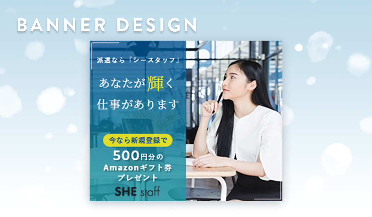 緑色の求人ソーシャルメディア投稿バナーデザインテンプレートを募集しています。求人スクエアのウェブバナーデザインを募集しています。のイラスト素材・ベクターImage 197861832