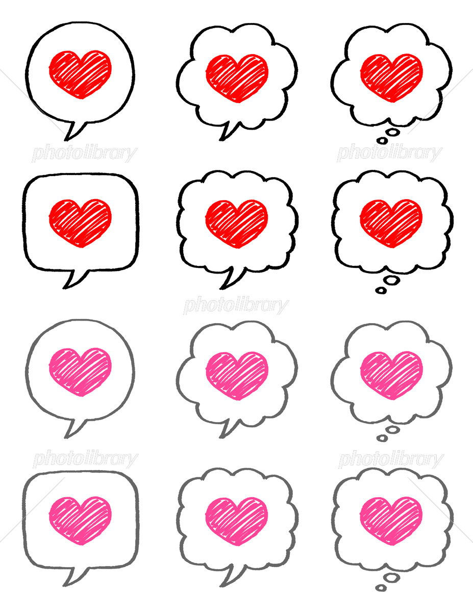 素材配布 白 かわいい ぬいぐるみとかアイコン CDFjq5w8C9WQbjuJB1h9iPhone & Android用 byTrixter405WidgetClub